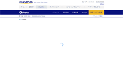 Desktop Screenshot of fotopus.com