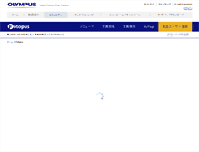 Tablet Screenshot of fotopus.com